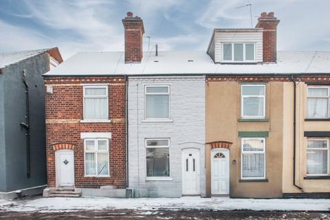2 bedroom terraced house for sale, Jews Lane, Upper Gornal, Dudley, West Midlands, DY3