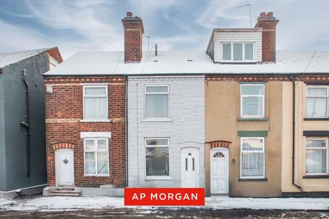 2 bedroom terraced house for sale, Jews Lane, Upper Gornal, Dudley, West Midlands, DY3