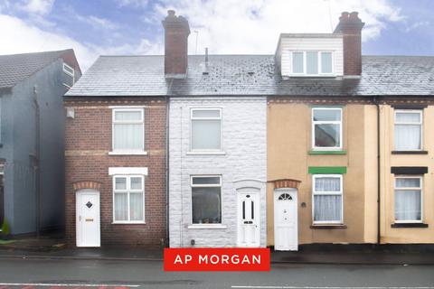 Jews Lane, Upper Gornal, Dudley, West Midlands, DY3