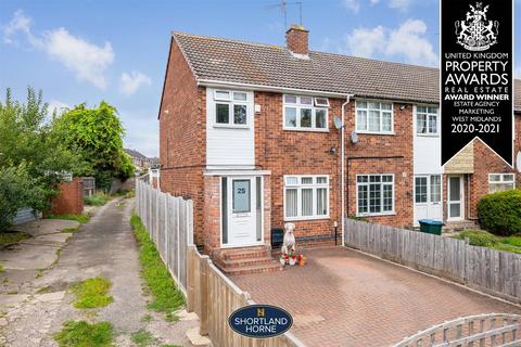 undefined, Diana Drive, Coventry CV2