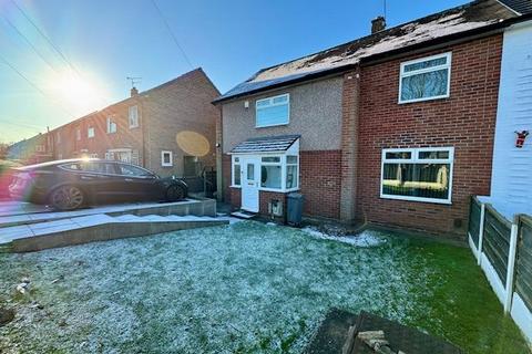 4 bedroom end of terrace house for sale, Greenwood Road, Close To Wythenshawe Hospital/Town Centre, Manchester