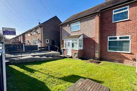 undefined, Greenwood Road, Close To Wythenshawe Hospital/Town Centre, Manchester