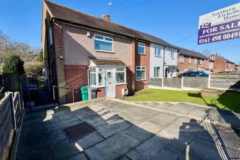 undefined, Greenwood Road, Close To Wythenshawe Hospital/Town Centre, Manchester