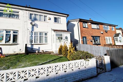 undefined, Westway, Little Hulton, Worsley, M38 9QN