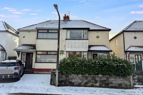 2 bedroom semi-detached house for sale, West Bromwich B71
