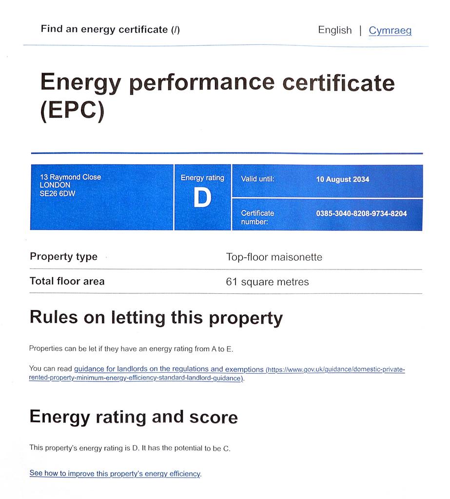 EPC