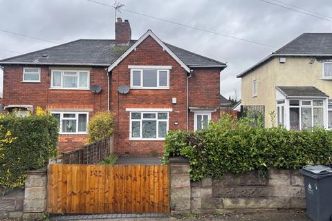 3 bedroom semi-detached house for sale, 32 Oak Crescent, Leamore, Walsall, WS3 1BQ