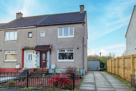 undefined, Bridgeburn Drive, Glasgow G69