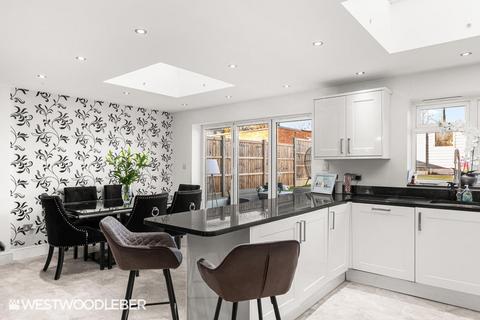 5 bedroom end of terrace house for sale, Home Close, Broxbourne EN10
