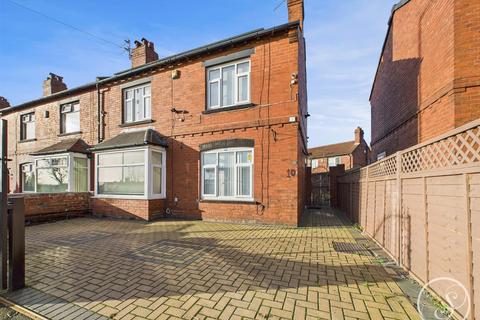 3 bedroom end of terrace house for sale, Lupton Avenue, Leeds