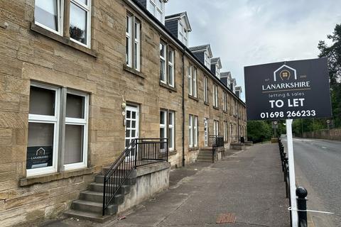 undefined, Carlisle Road, Hamilton, ML3