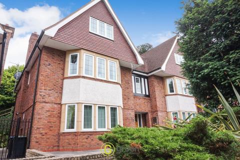 undefined, Clifton Road, Sutton Coldfield B73