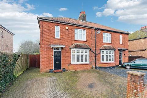 undefined, Fairview Road, Stevenage SG1