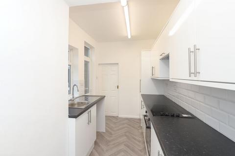 undefined, Sutton Hall Road, Chesterfield S44