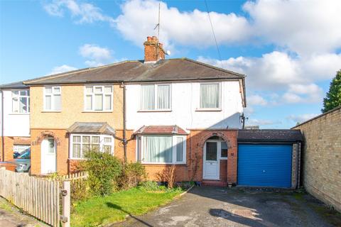 undefined, Brampton Park Road, Hitchin, Hertfordshire, SG5