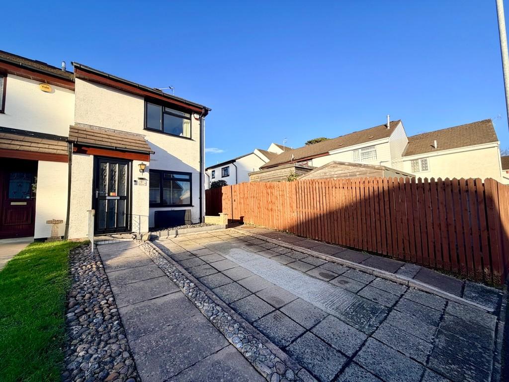 Private Driveway