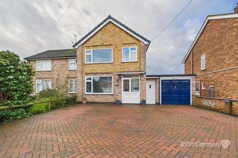 3 bedroom semi-detached house for sale, Dunster Road, Mountsorrel