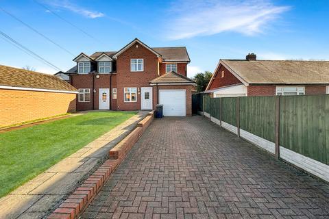 3 bedroom semi-detached house for sale - Wellington Street, NOTTINGHAM NG9