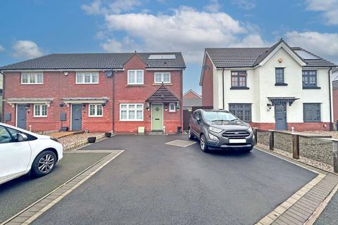 3 bedroom end of terrace house for sale, Lower Comball, TIPTON, DY4 9RA
