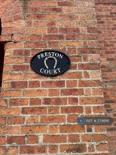 undefined, Uppingham Road, Oakham, LE15