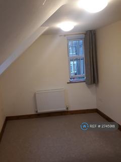 1 bedroom flat to rent, The Coach House, Bristol, BS4