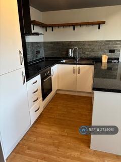 2 bedroom flat to rent, Royal Court, Nottingham, NG5