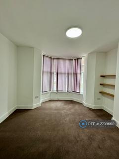 undefined, Fishergate Hill, Preston, PR1