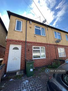 Harper Road, Coventry, CV1
