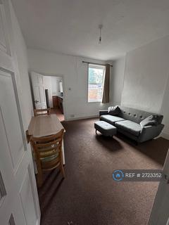 3 bedroom terraced house to rent, Worcester Street, Rugby, CV21