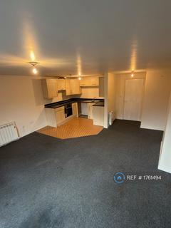 undefined, Southgate, Eckington, Sheffield, S21
