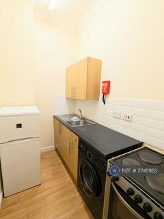 Studio to rent, Broad Street, Parkgate, Rotherham, S62