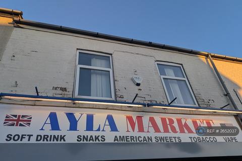 undefined, Sheffield Road, Chesterfield, S41