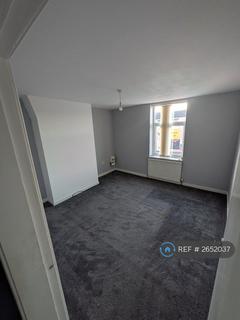 undefined, Sheffield Road, Chesterfield, S41