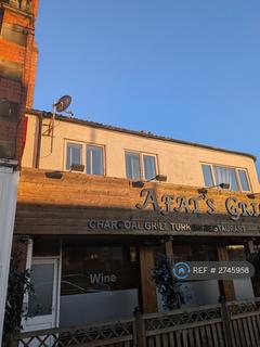 undefined, Sheffield Road, Chesterfield, S41