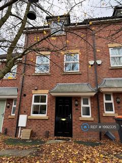 undefined, Broadlands Close, Sutton-In-Ashfield, NG17