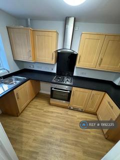 undefined, Broadlands Close, Sutton-In-Ashfield, NG17