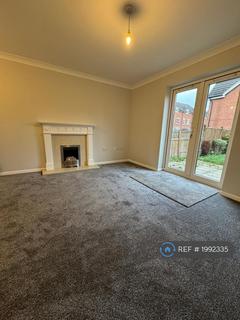 undefined, Broadlands Close, Sutton-In-Ashfield, NG17