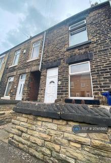 undefined, Cambridge Street, Mexborough, S64