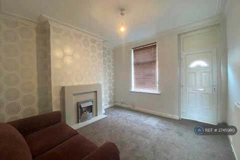 undefined, Cambridge Street, Mexborough, S64