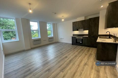 2 bedroom flat to rent, Elm House, Slough, SL1
