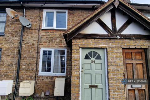undefined, Baddow Road, Chelmsford, CM2