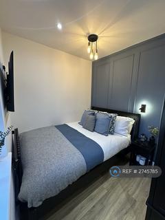 undefined, Abington Grove, Northampton, NN1