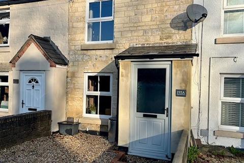 undefined, Quemerford, Calne SN11