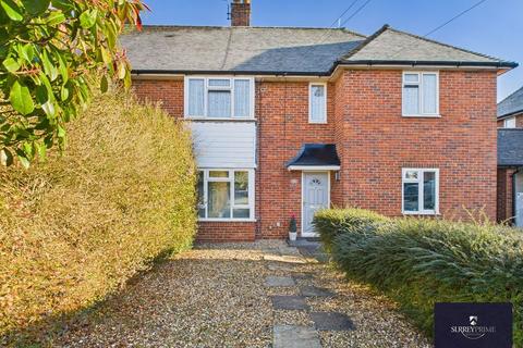 2 bedroom ground floor maisonette for sale, Two Bedroom Ground floor Maisonette West Horsley.