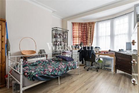 undefined, The Crest, London, N13