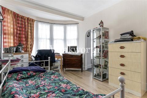 undefined, The Crest, London, N13