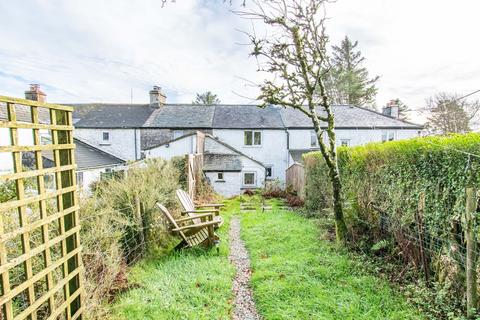 undefined, High Moor Cottage