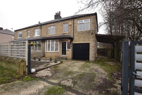 undefined, Daleside Road, Pudsey, West Yorkshire