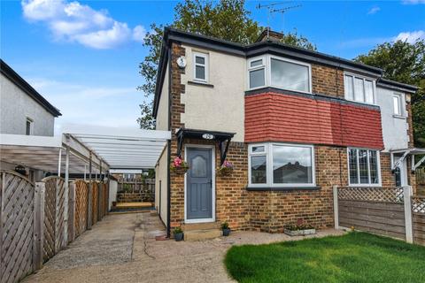 undefined, Hill Court Avenue, Leeds, West Yorkshire
