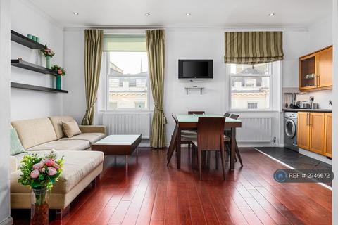 2 bedroom flat to rent, Gloucester Terrace, London, W2
